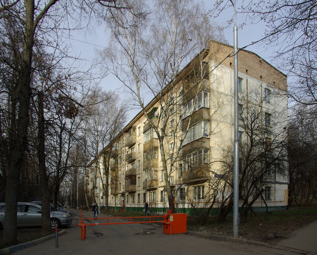 <<МНОГОКВАРТИРНЫЙ ДОМ>>)